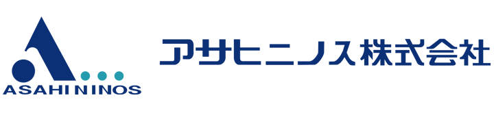 アサヒニノス株式会社